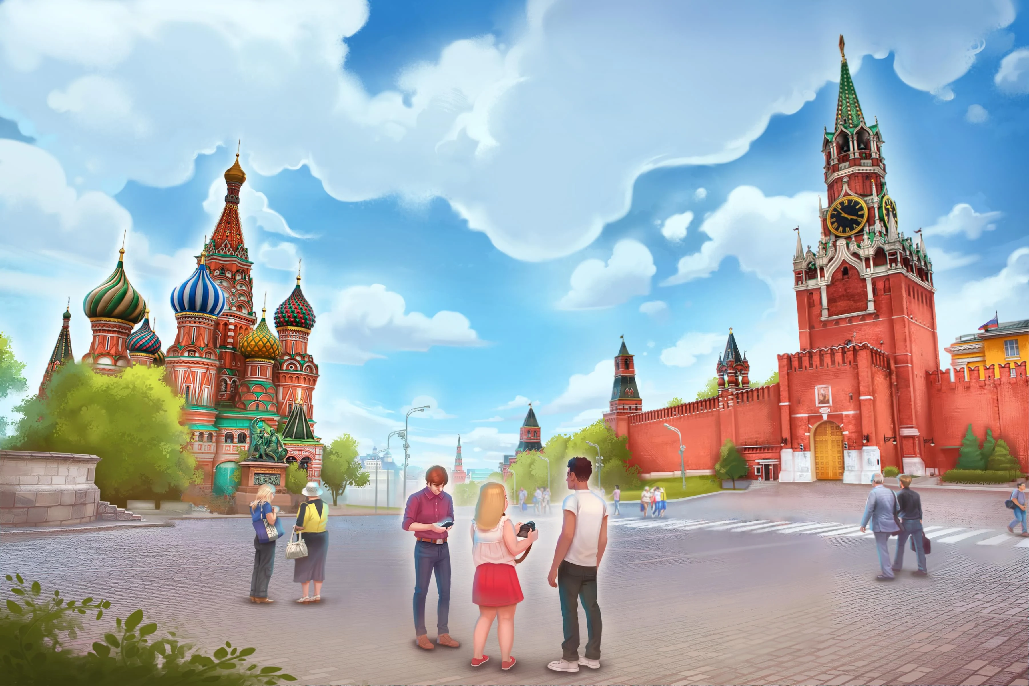 Russian