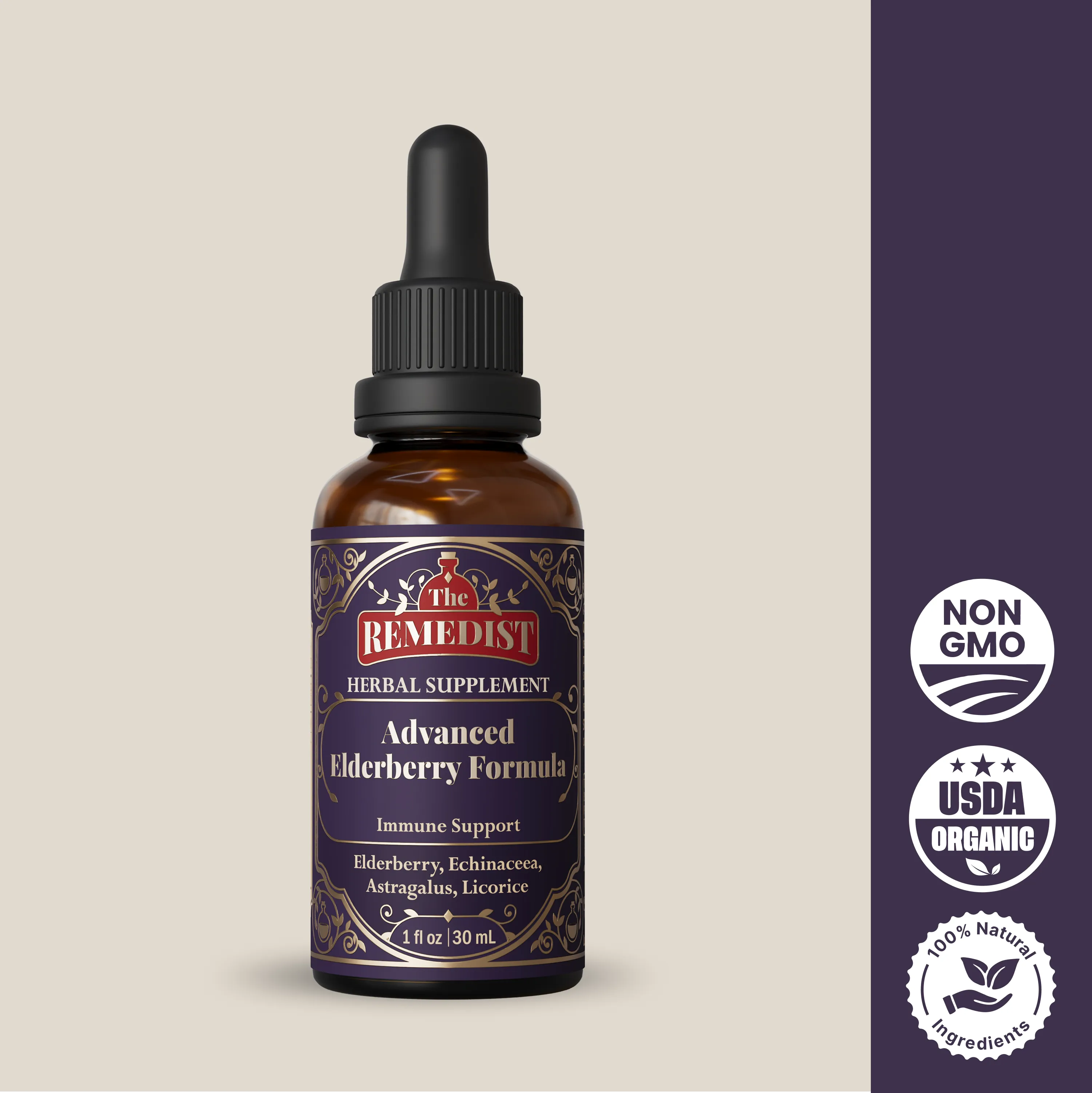 Advanced Elderberry Formula - Product