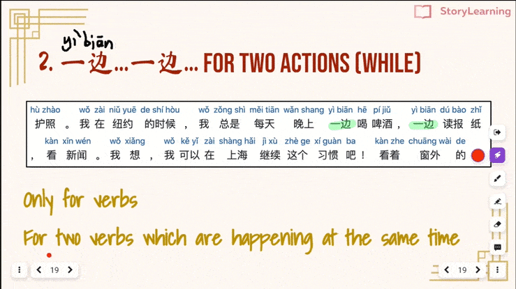 31a8121c-b4a3-4d30-a115-176b43ef9708.gif