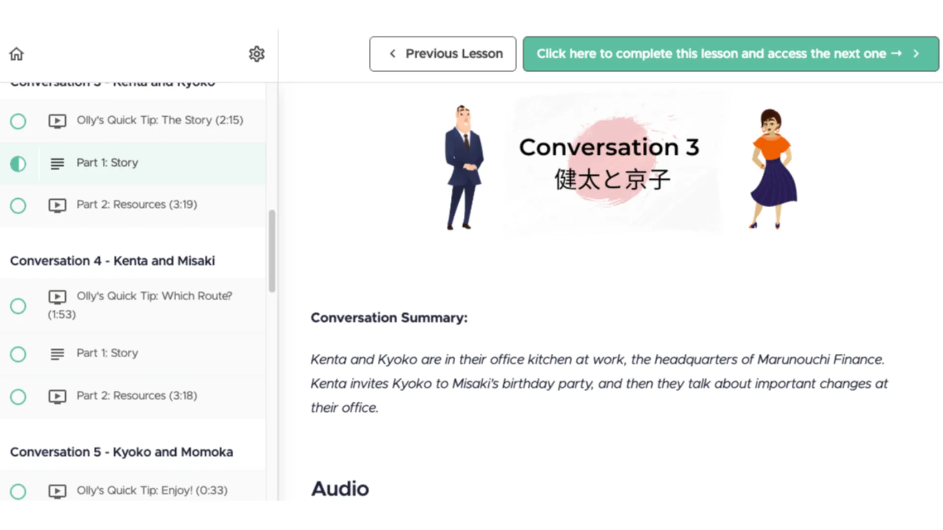 Course screenshot